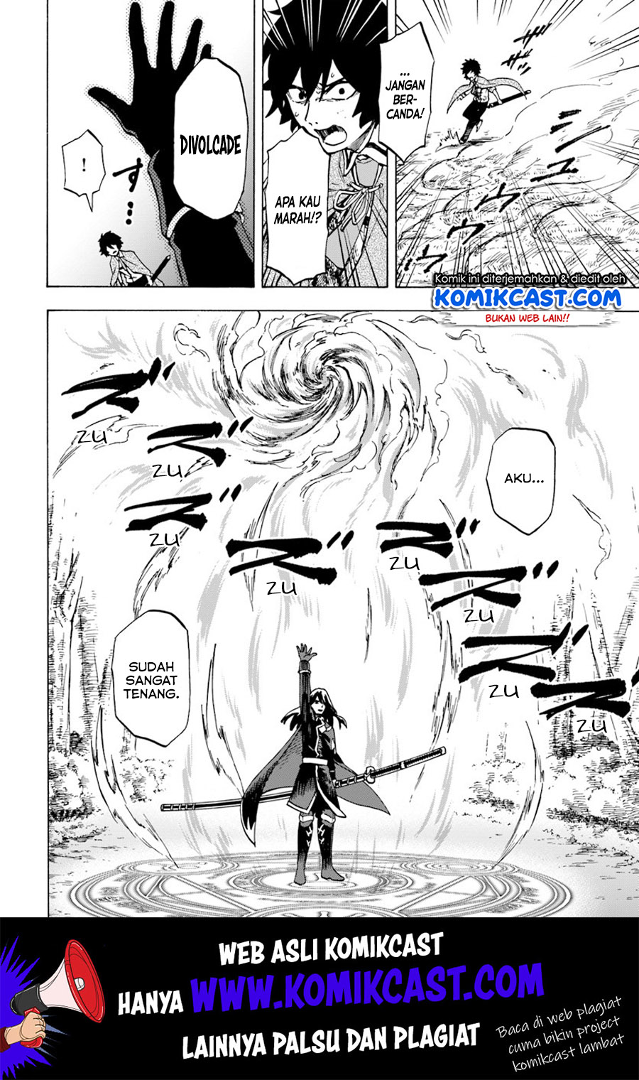 Nito no Taidana Isekai Shoukougun Chapter 4.1 - halaman 15