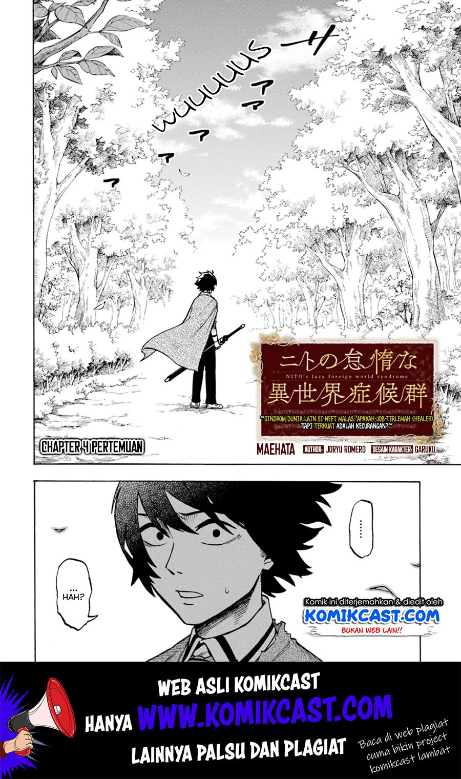 Nito no Taidana Isekai Shoukougun Chapter 4.1 - halaman 3