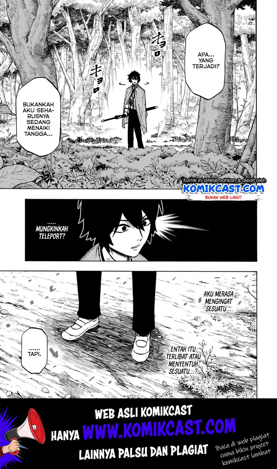 Nito no Taidana Isekai Shoukougun Chapter 4.1 - halaman 4