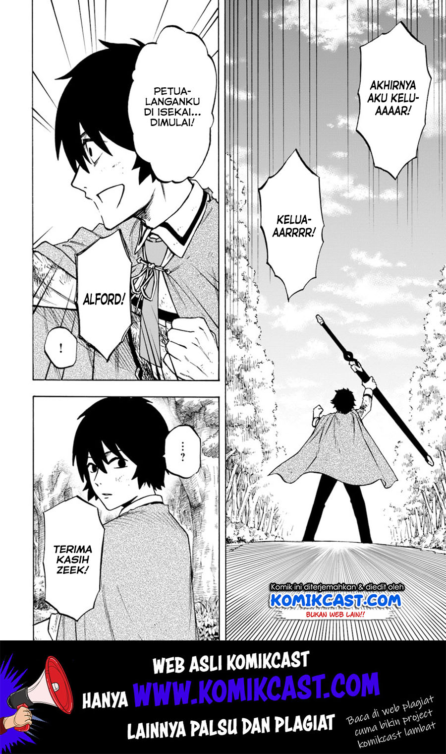 Nito no Taidana Isekai Shoukougun Chapter 4.1 - halaman 5