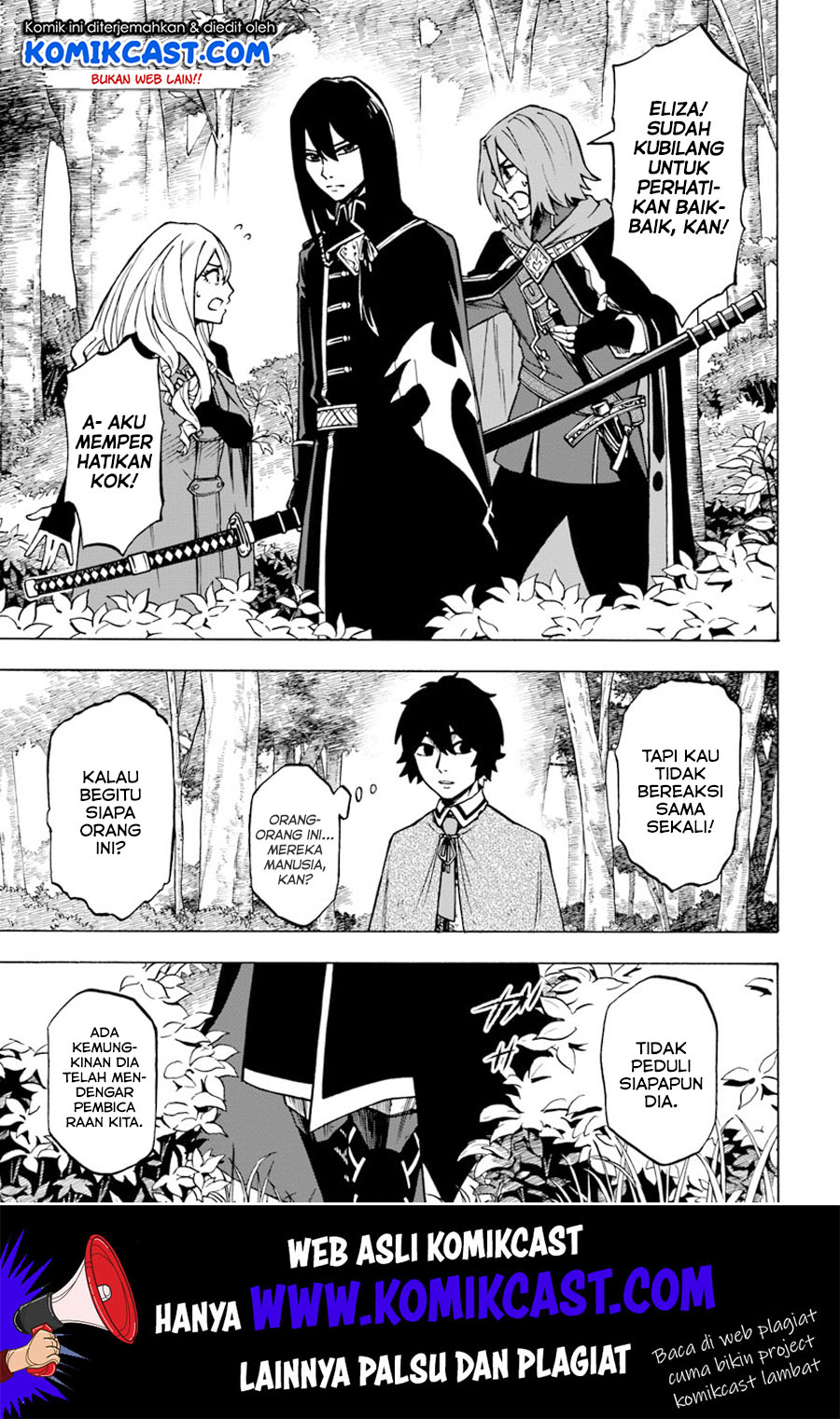 Nito no Taidana Isekai Shoukougun Chapter 4.1 - halaman 6