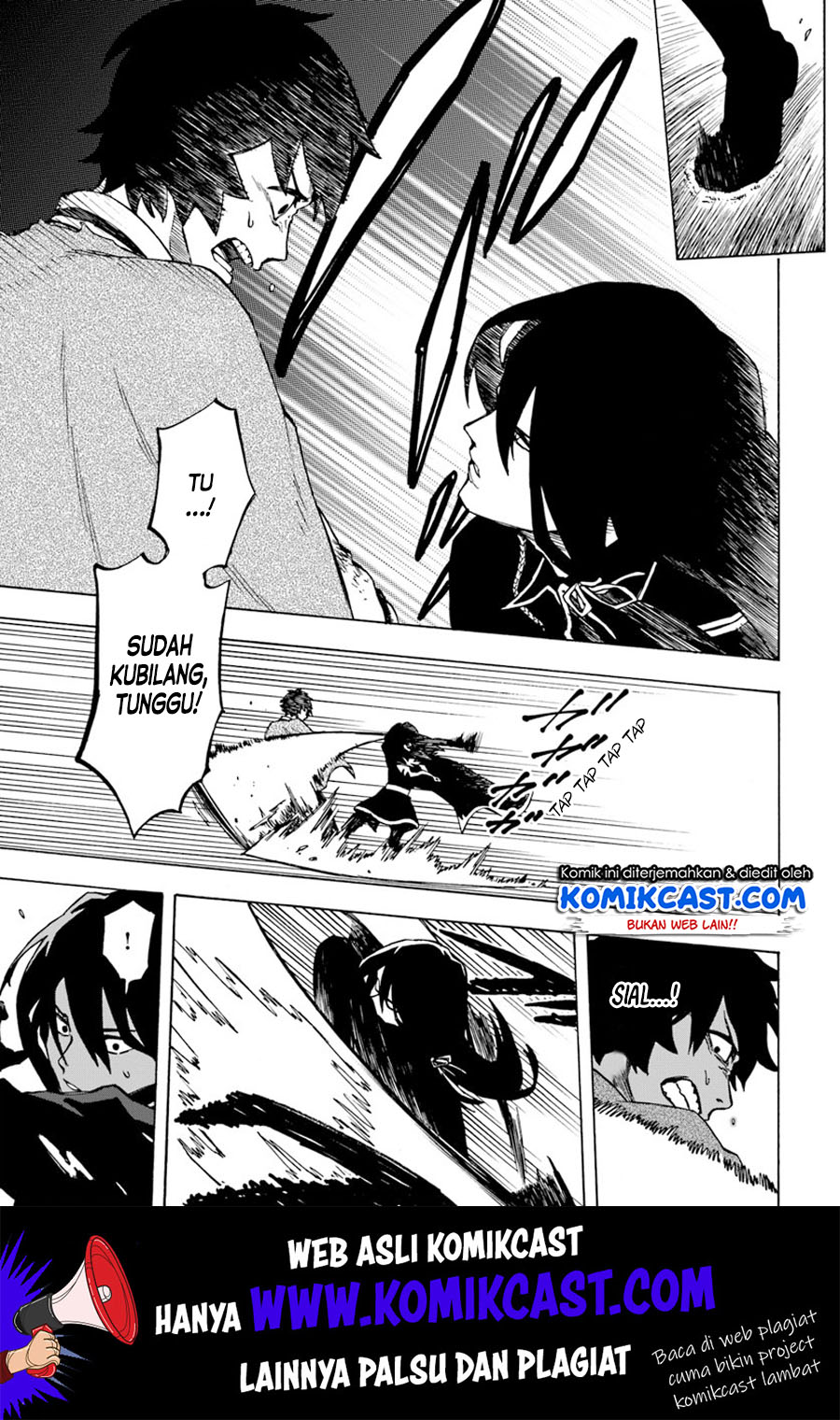 Nito no Taidana Isekai Shoukougun Chapter 4.1 - halaman 8