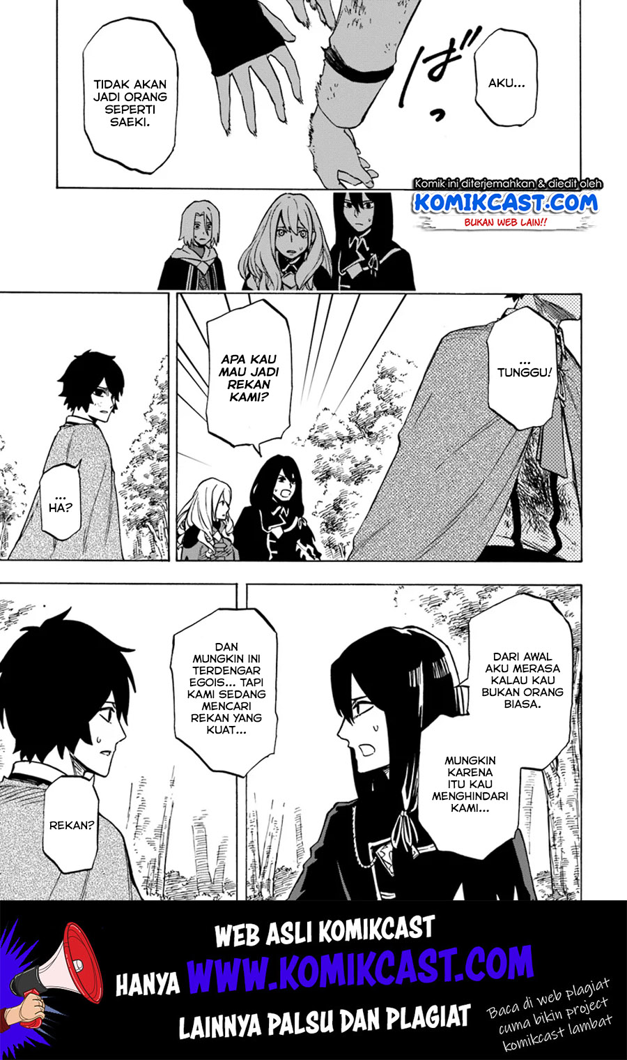 Nito no Taidana Isekai Shoukougun Chapter 4.2 - halaman 10