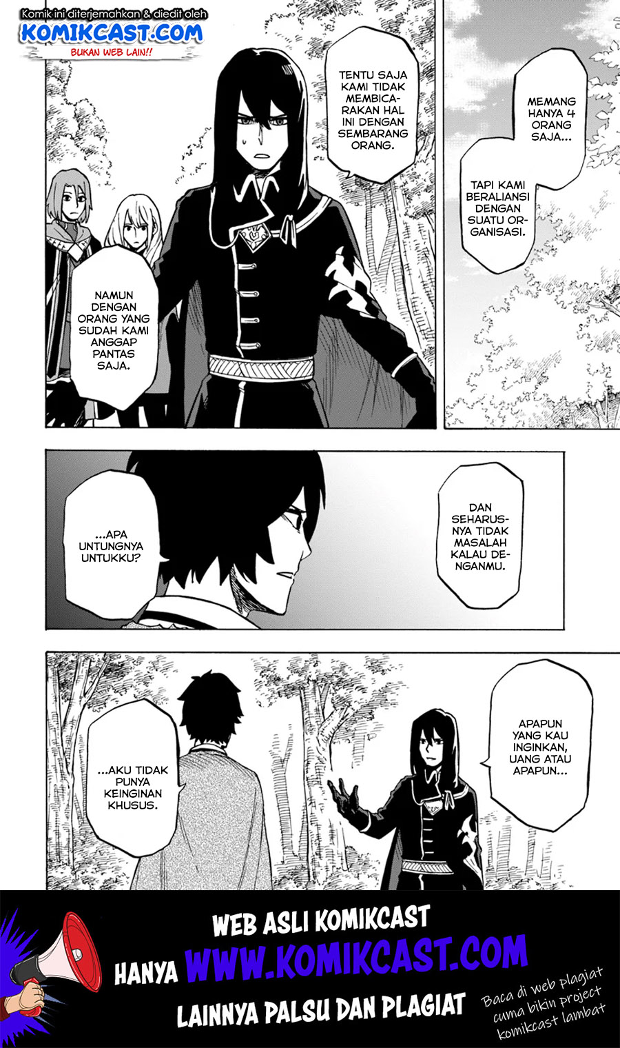 Nito no Taidana Isekai Shoukougun Chapter 4.2 - halaman 11