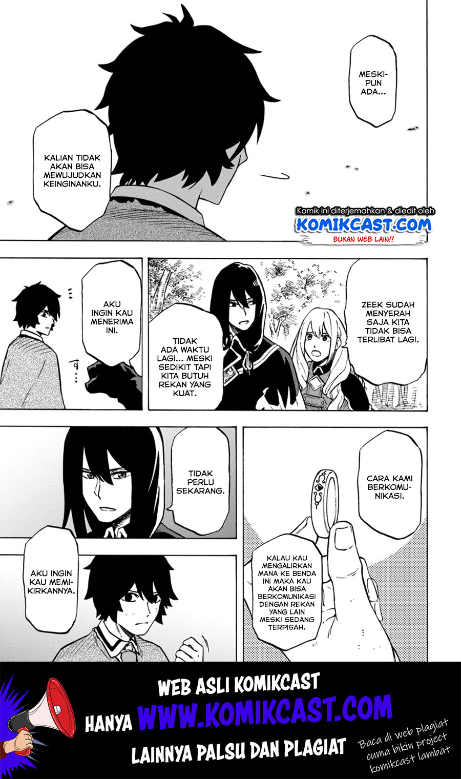 Nito no Taidana Isekai Shoukougun Chapter 4.2 - halaman 12