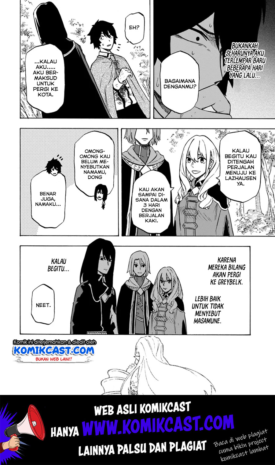 Nito no Taidana Isekai Shoukougun Chapter 4.2 - halaman 15