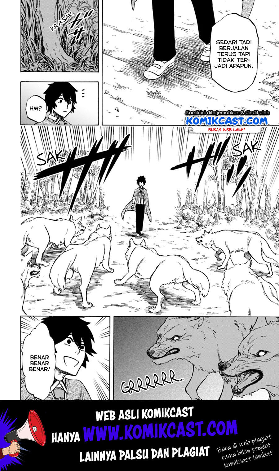Nito no Taidana Isekai Shoukougun Chapter 4.2 - halaman 17