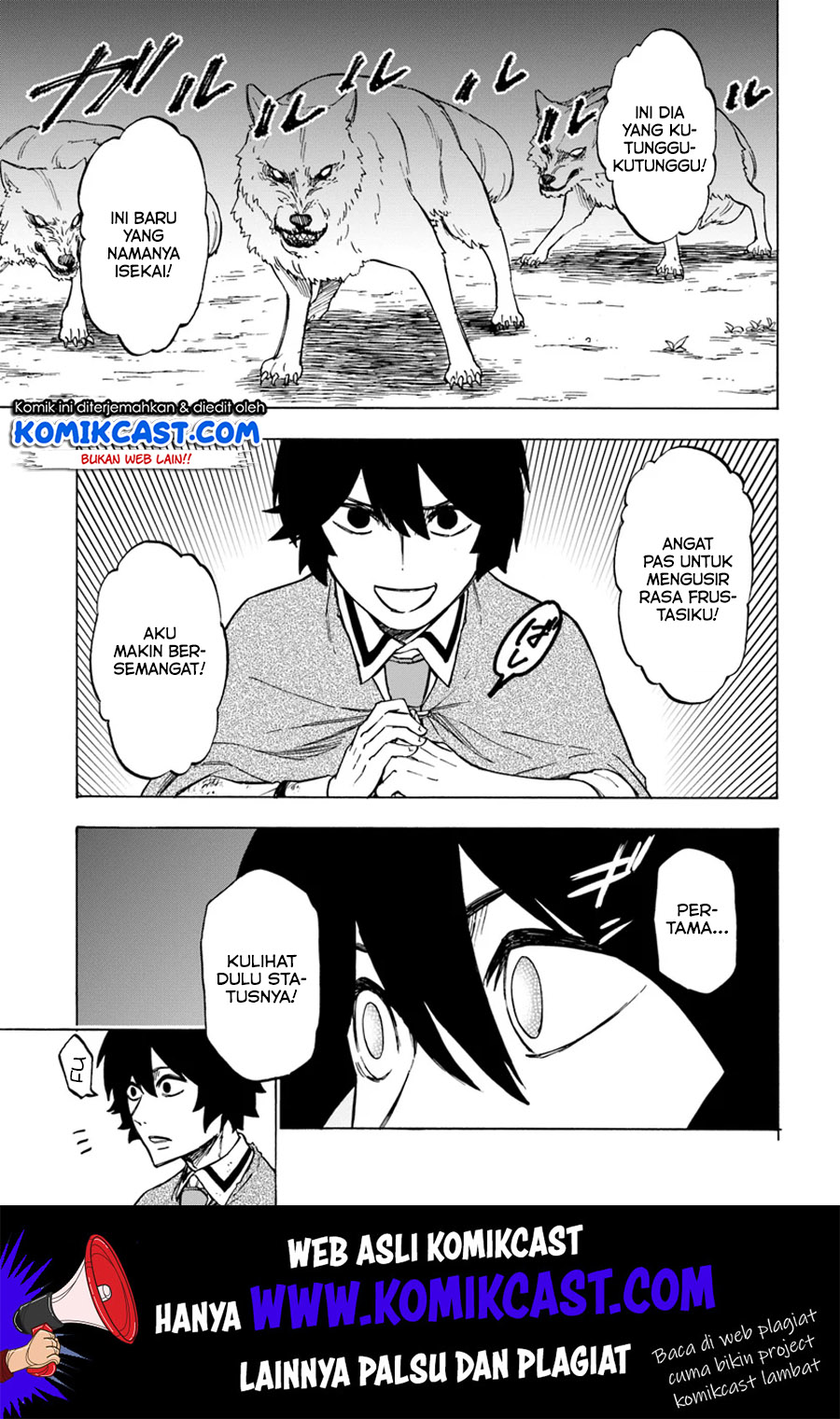 Nito no Taidana Isekai Shoukougun Chapter 4.2 - halaman 18