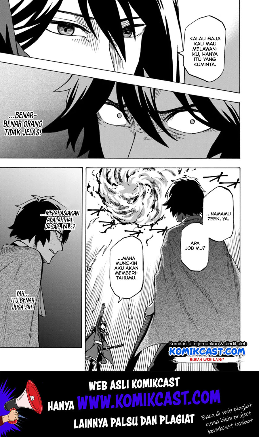 Nito no Taidana Isekai Shoukougun Chapter 4.2 - halaman 2