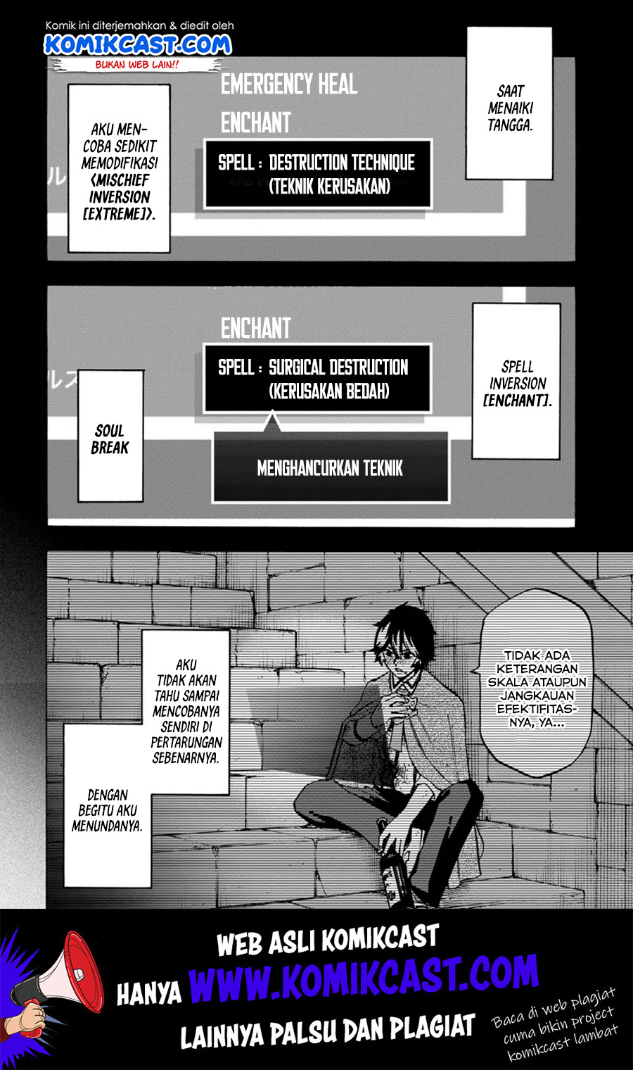 Nito no Taidana Isekai Shoukougun Chapter 4.2 - halaman 5