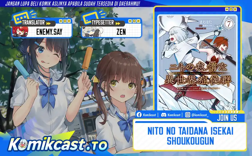 Nito no Taidana Isekai Shoukougun Chapter 40 - halaman 1