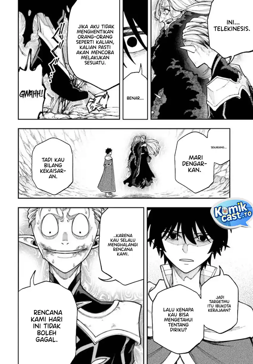 Nito no Taidana Isekai Shoukougun Chapter 40 - halaman 13