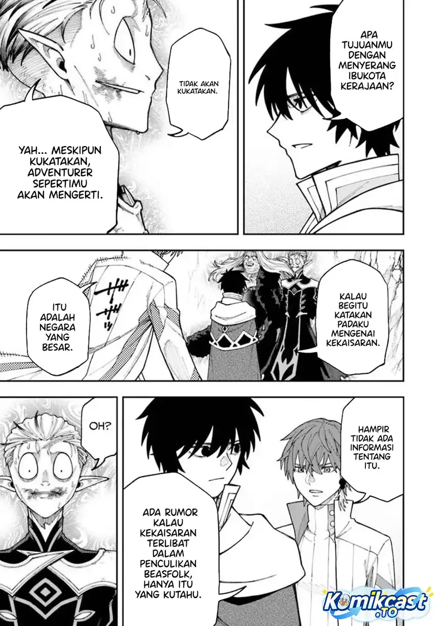Nito no Taidana Isekai Shoukougun Chapter 40 - halaman 14