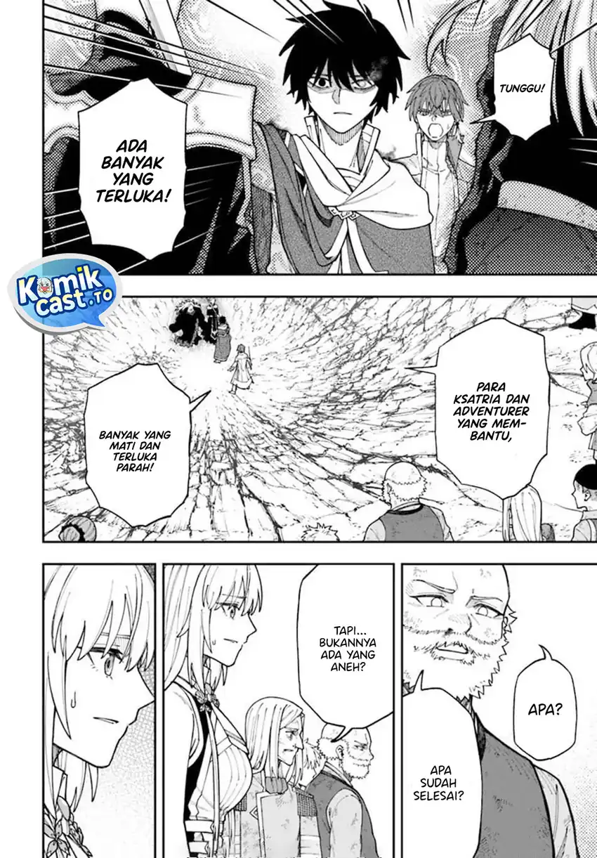 Nito no Taidana Isekai Shoukougun Chapter 40 - halaman 17