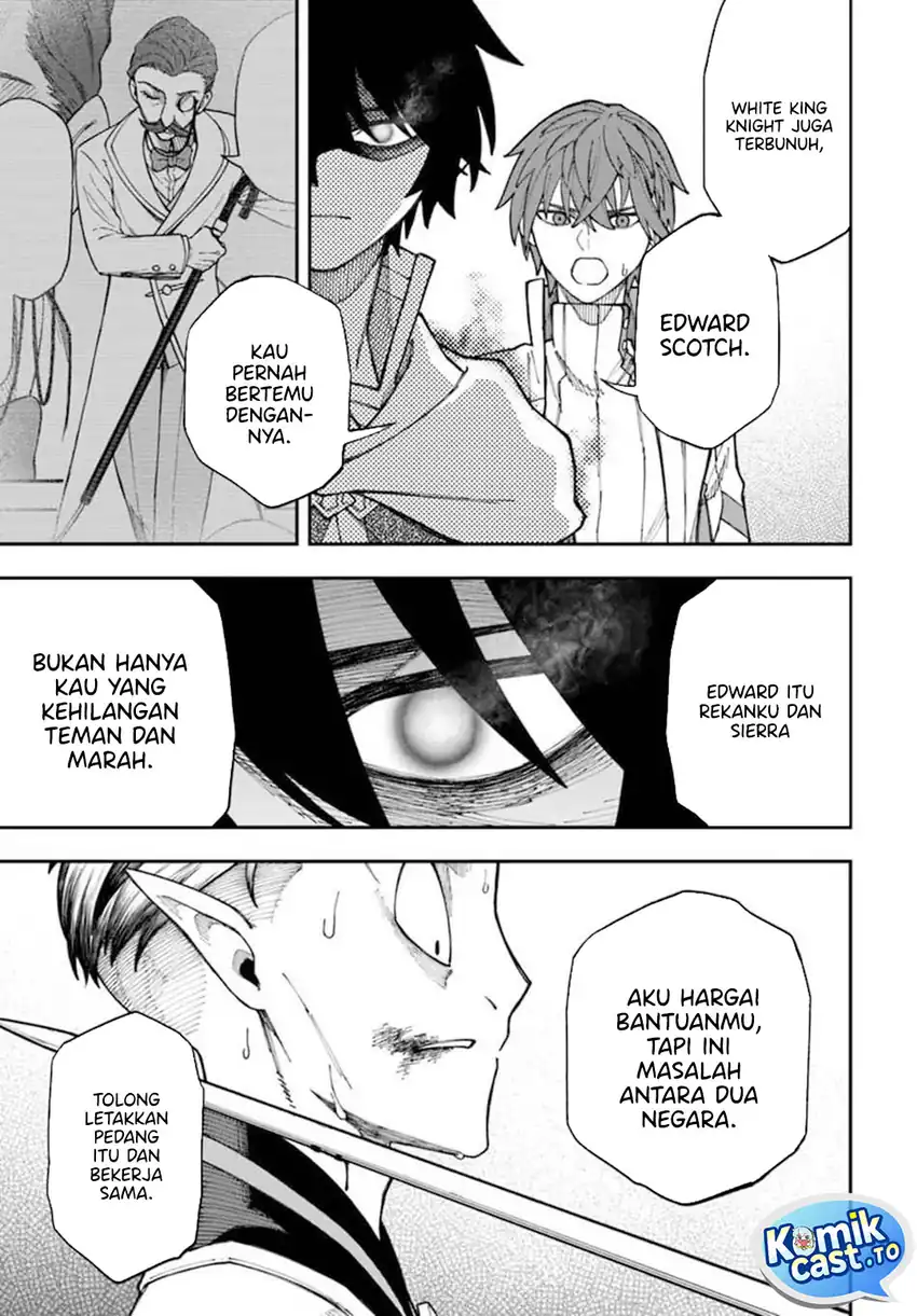 Nito no Taidana Isekai Shoukougun Chapter 40 - halaman 18