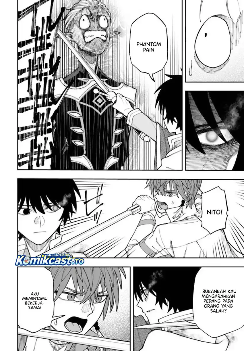 Nito no Taidana Isekai Shoukougun Chapter 40 - halaman 19