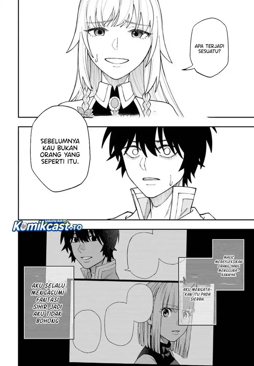 Nito no Taidana Isekai Shoukougun Chapter 40 - halaman 23