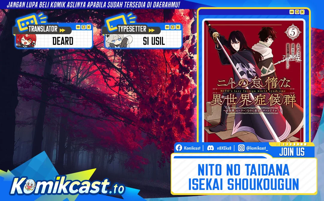 Nito no Taidana Isekai Shoukougun Chapter 41 - halaman 1