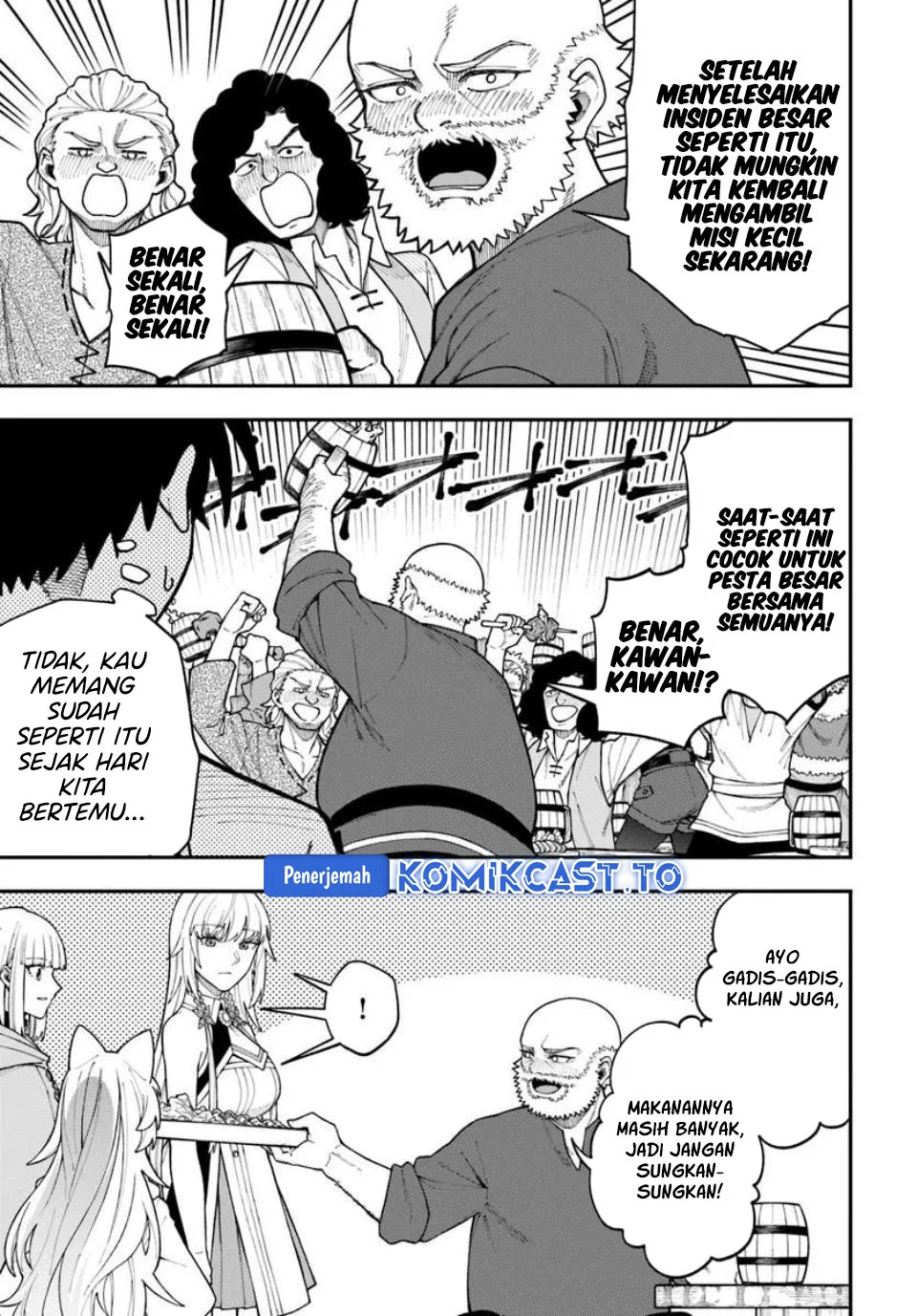 Nito no Taidana Isekai Shoukougun Chapter 41 - halaman 11
