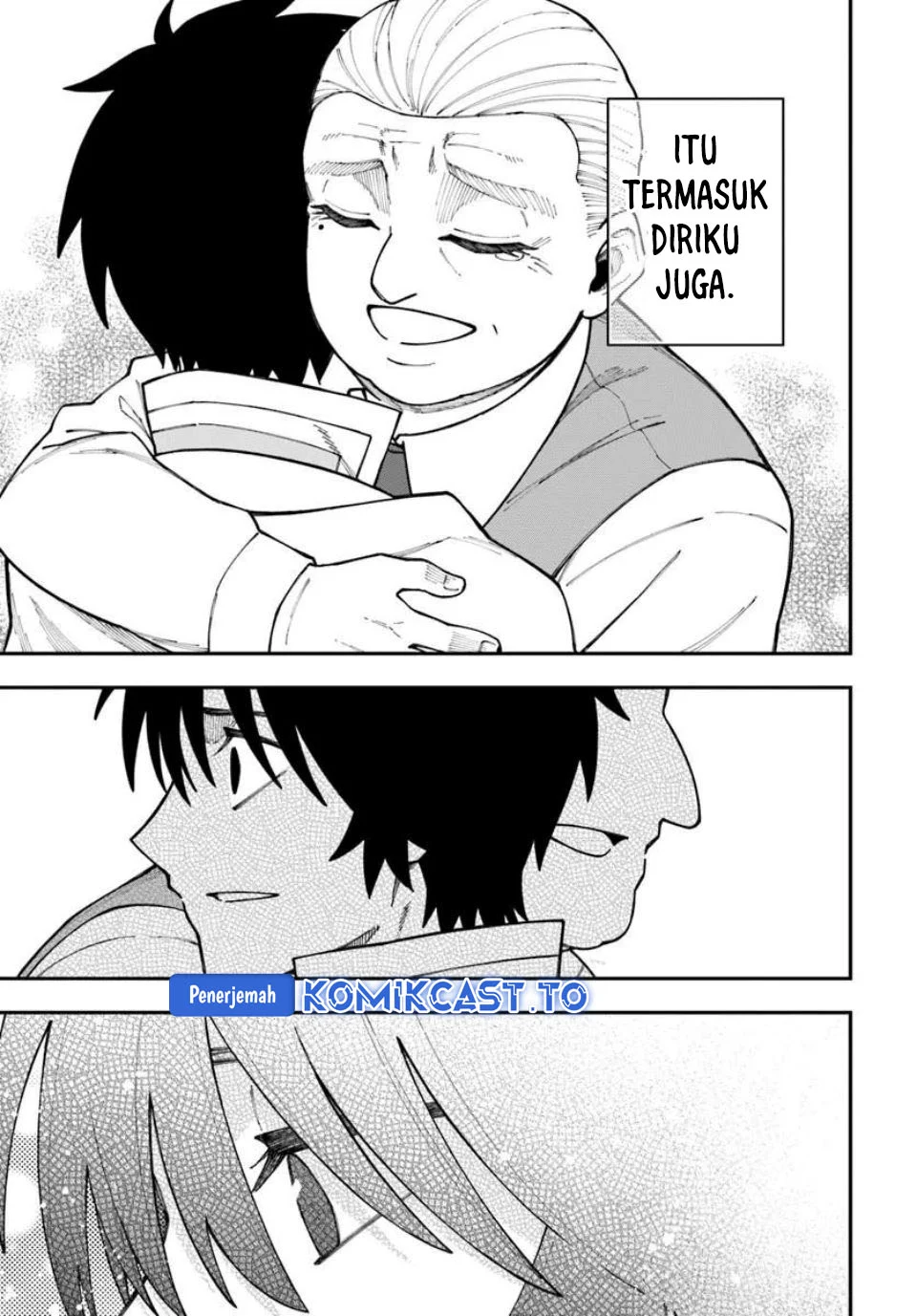 Nito no Taidana Isekai Shoukougun Chapter 41 - halaman 13
