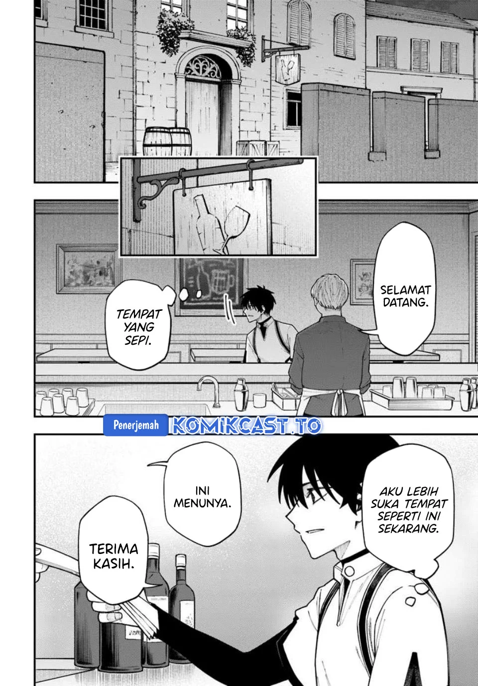 Nito no Taidana Isekai Shoukougun Chapter 41 - halaman 16
