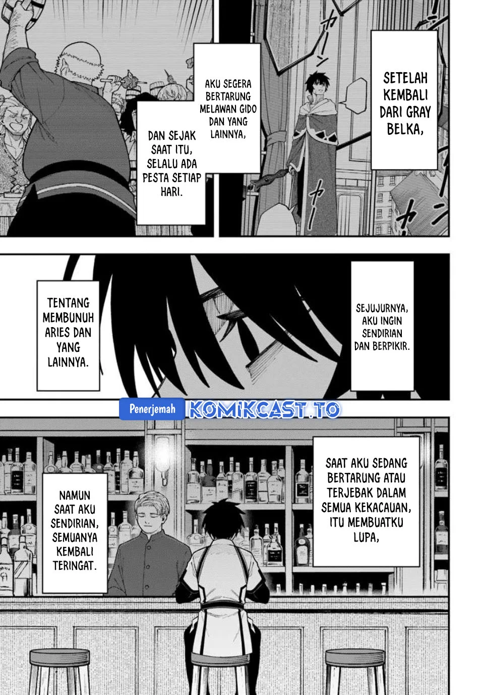 Nito no Taidana Isekai Shoukougun Chapter 41 - halaman 17
