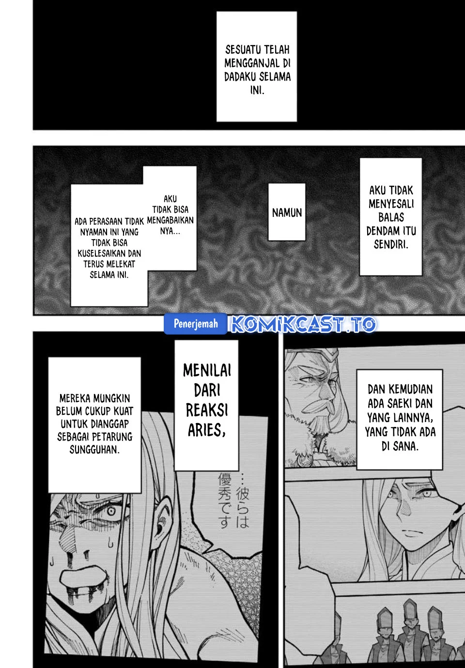 Nito no Taidana Isekai Shoukougun Chapter 41 - halaman 18