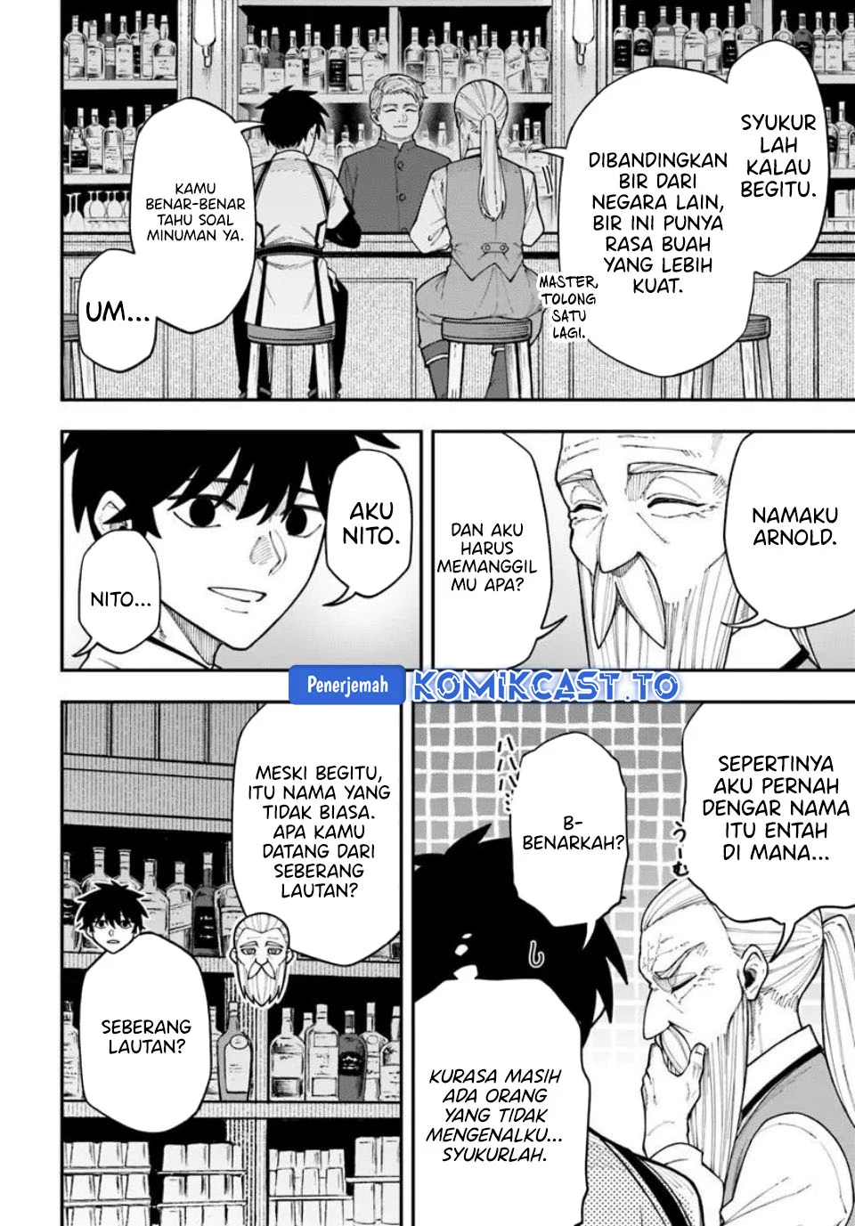 Nito no Taidana Isekai Shoukougun Chapter 41 - halaman 22