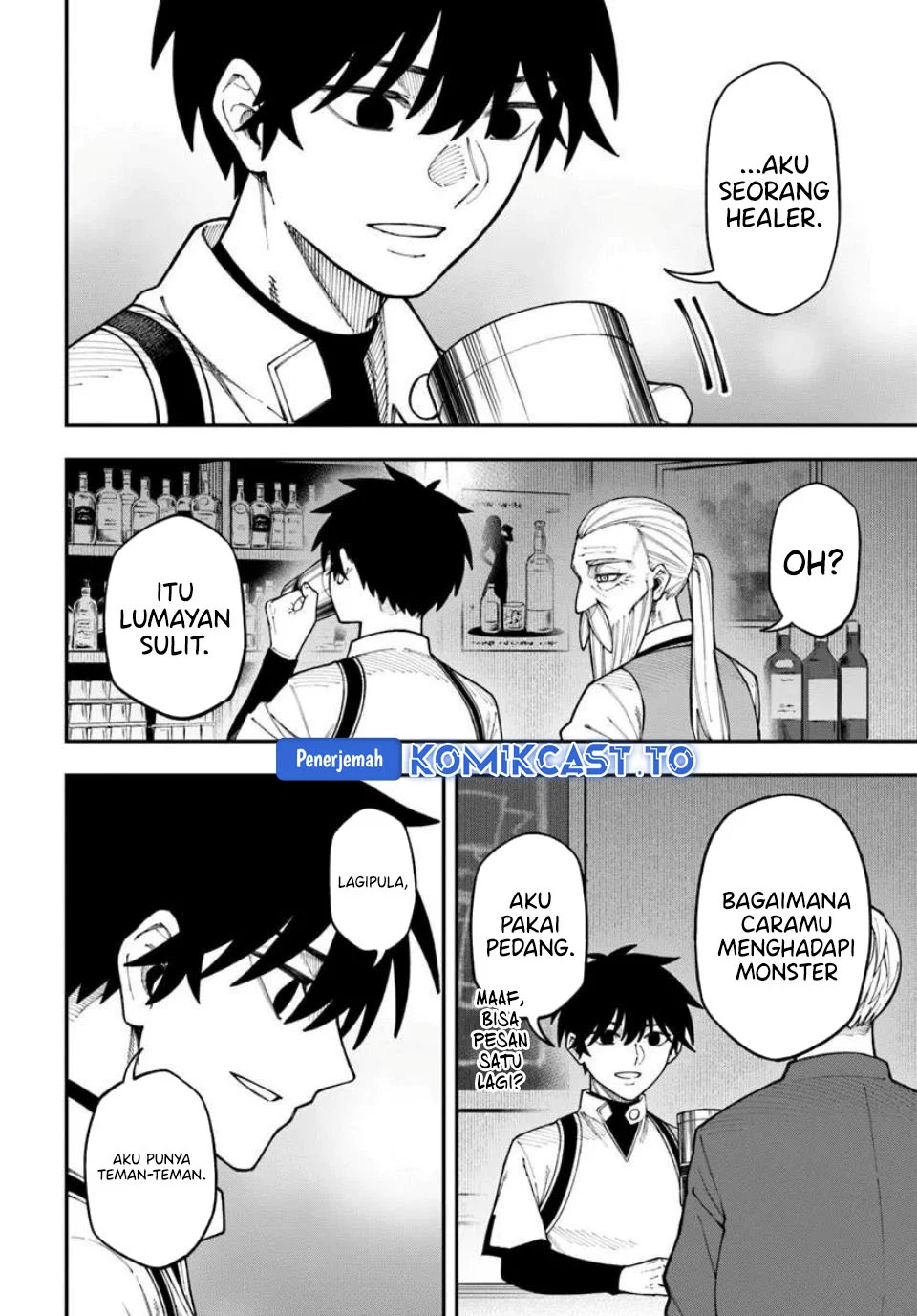 Nito no Taidana Isekai Shoukougun Chapter 41 - halaman 24