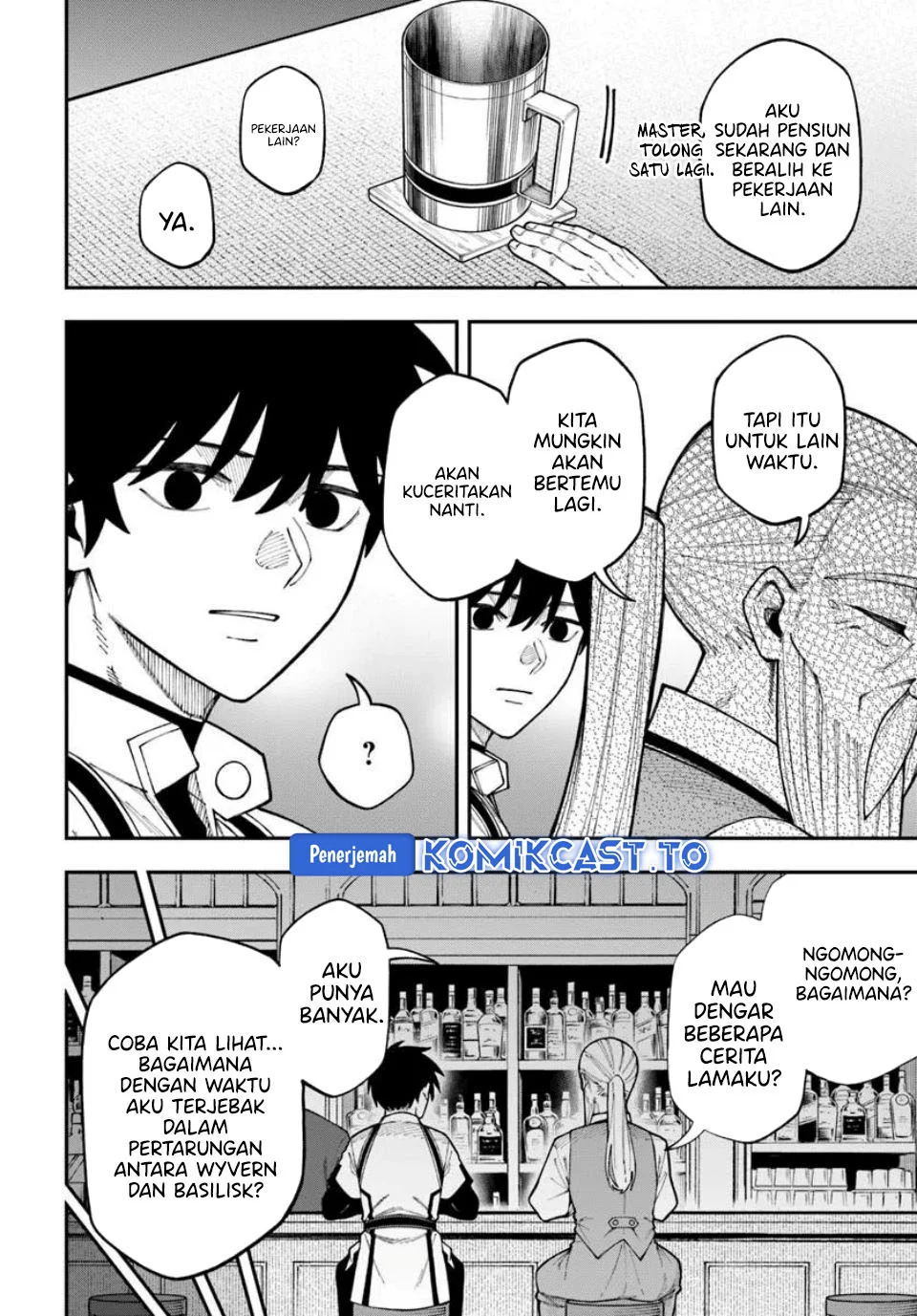 Nito no Taidana Isekai Shoukougun Chapter 41 - halaman 26