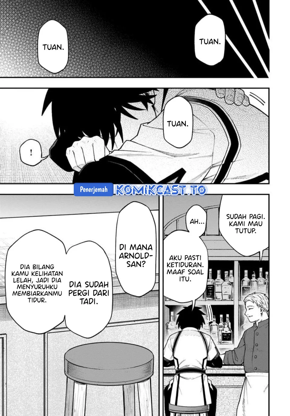 Nito no Taidana Isekai Shoukougun Chapter 41 - halaman 27