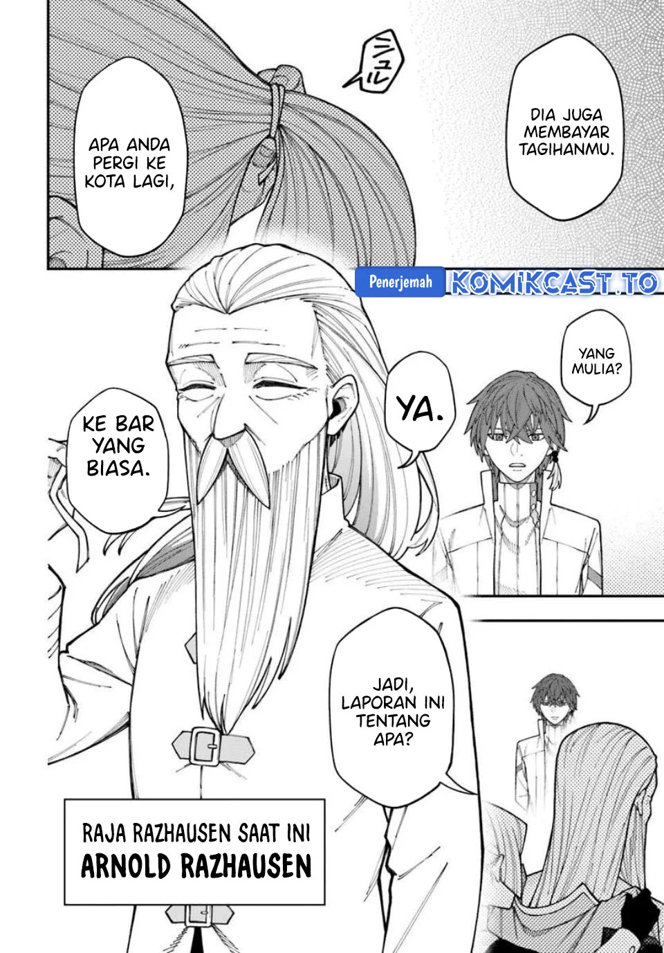 Nito no Taidana Isekai Shoukougun Chapter 41 - halaman 28