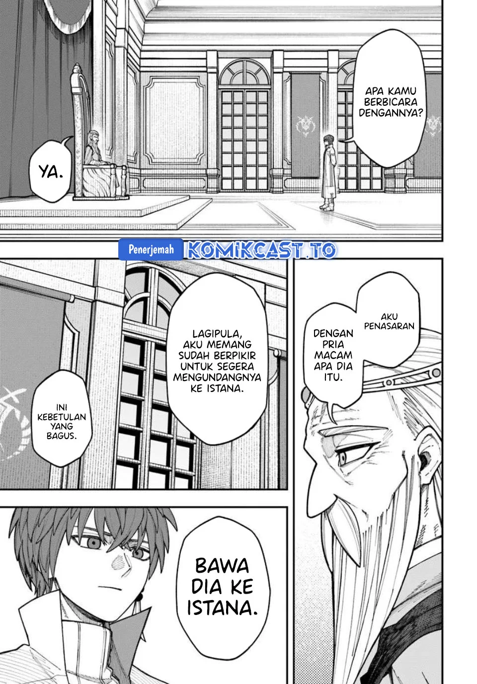 Nito no Taidana Isekai Shoukougun Chapter 41 - halaman 33