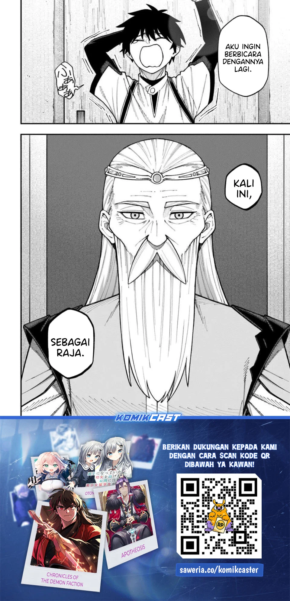 Nito no Taidana Isekai Shoukougun Chapter 41 - halaman 34