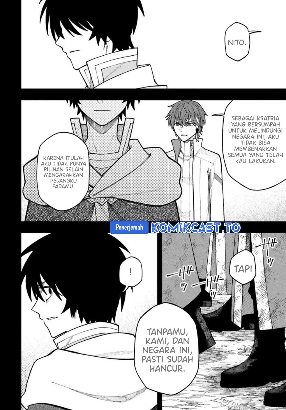 Nito no Taidana Isekai Shoukougun Chapter 41 - halaman 6