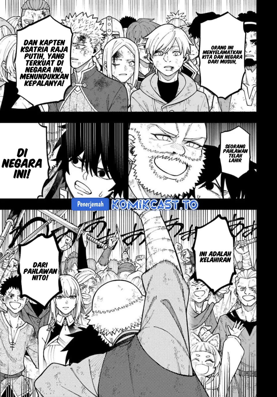 Nito no Taidana Isekai Shoukougun Chapter 41 - halaman 9