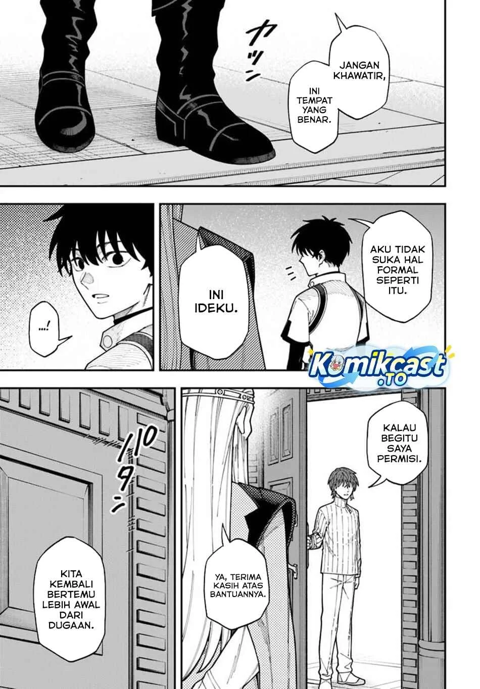 Nito no Taidana Isekai Shoukougun Chapter 42 - halaman 11