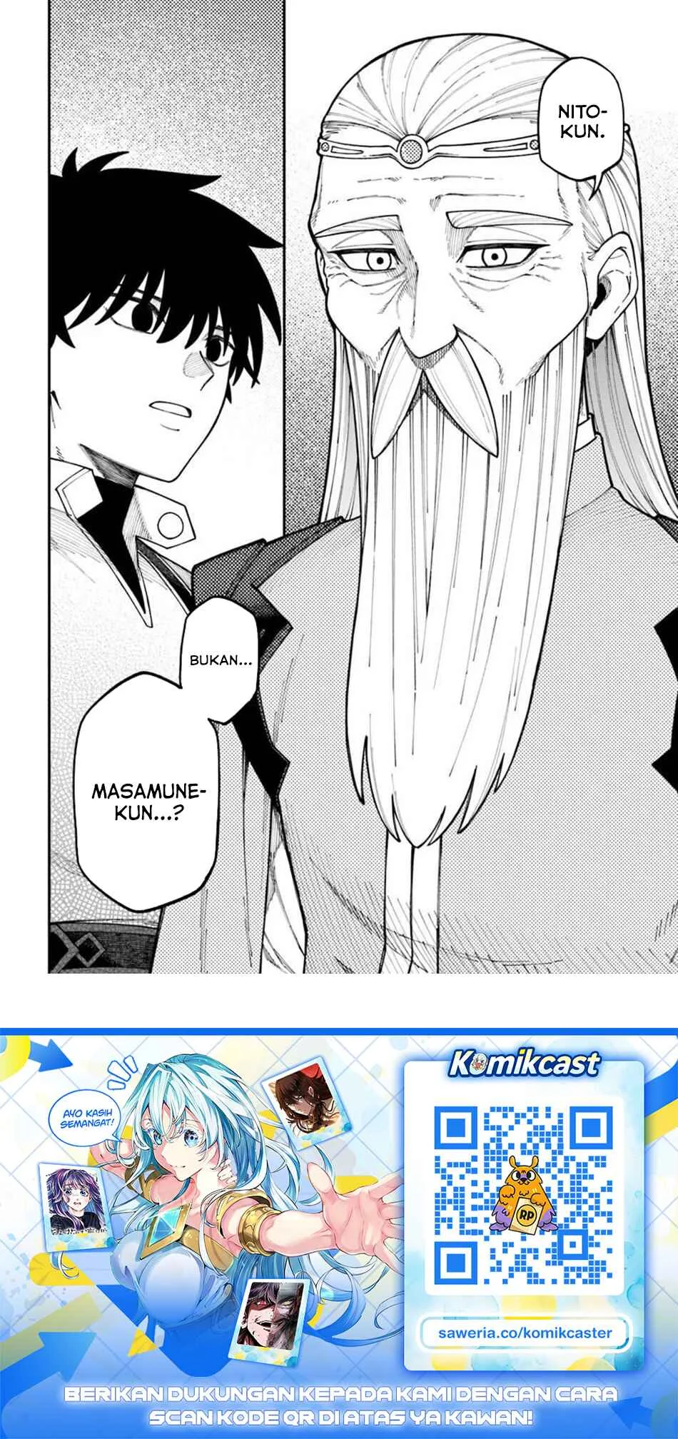 Nito no Taidana Isekai Shoukougun Chapter 42 - halaman 12