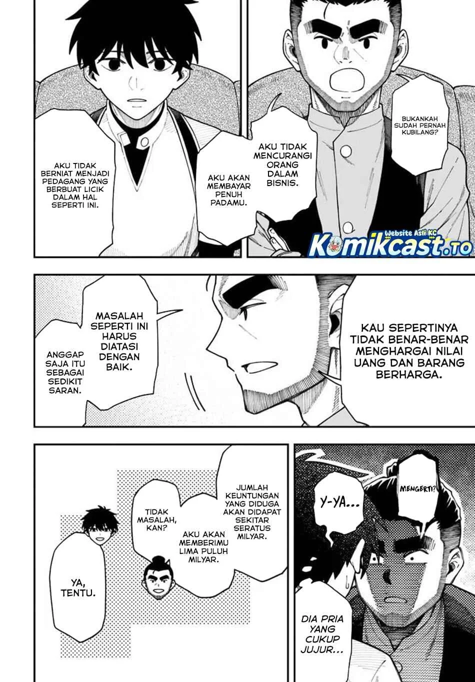 Nito no Taidana Isekai Shoukougun Chapter 42 - halaman 2