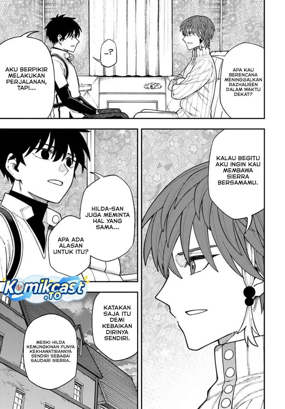 Nito no Taidana Isekai Shoukougun Chapter 42 - halaman 7