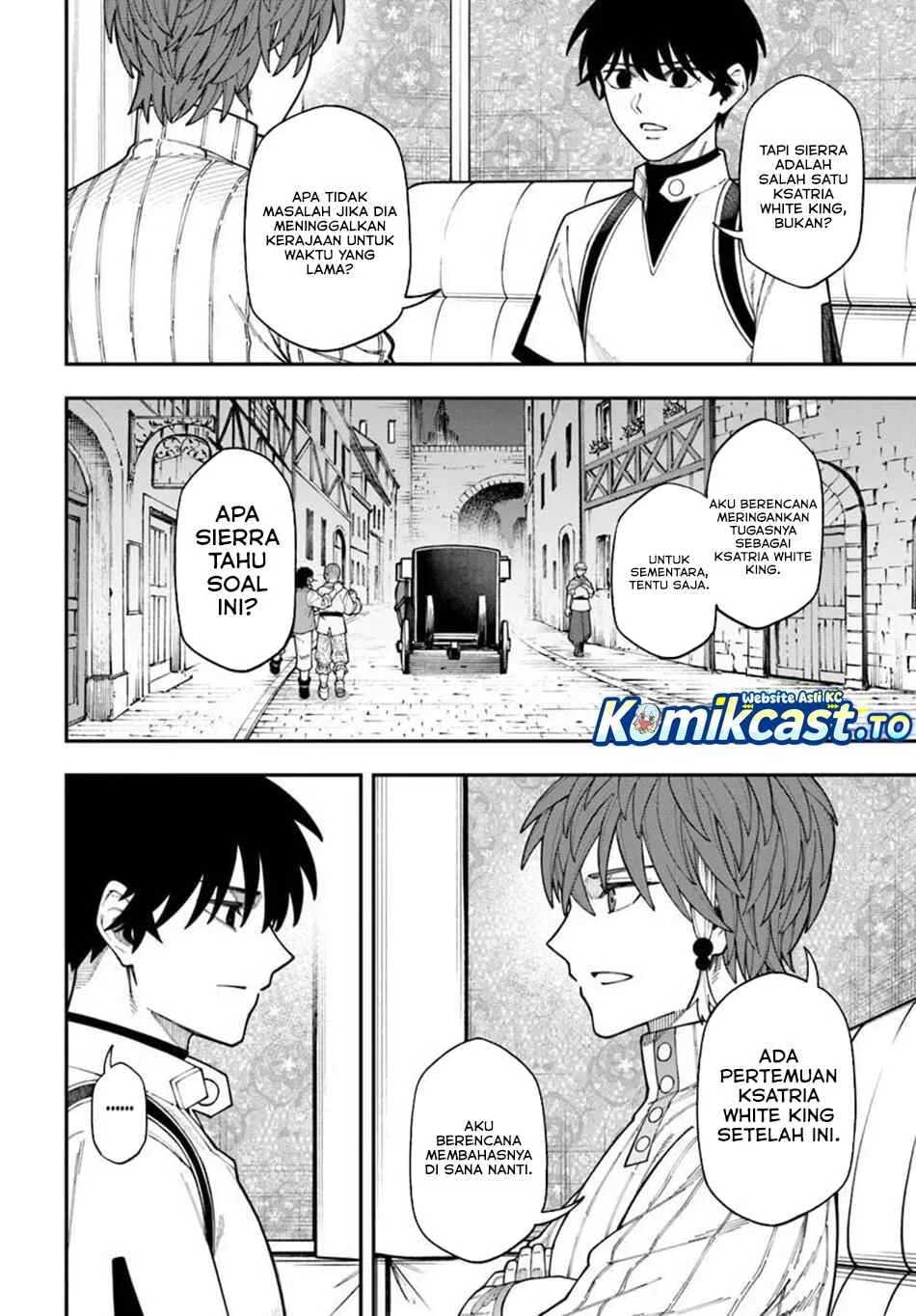 Nito no Taidana Isekai Shoukougun Chapter 42 - halaman 8