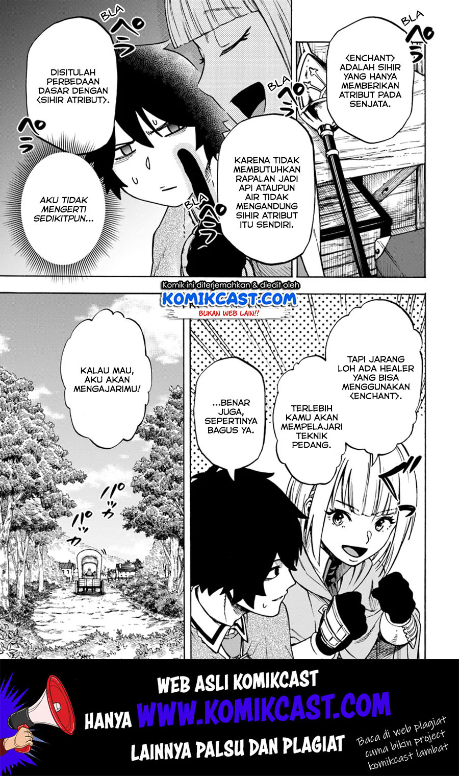 Nito no Taidana Isekai Shoukougun Chapter 5.1 - halaman 14