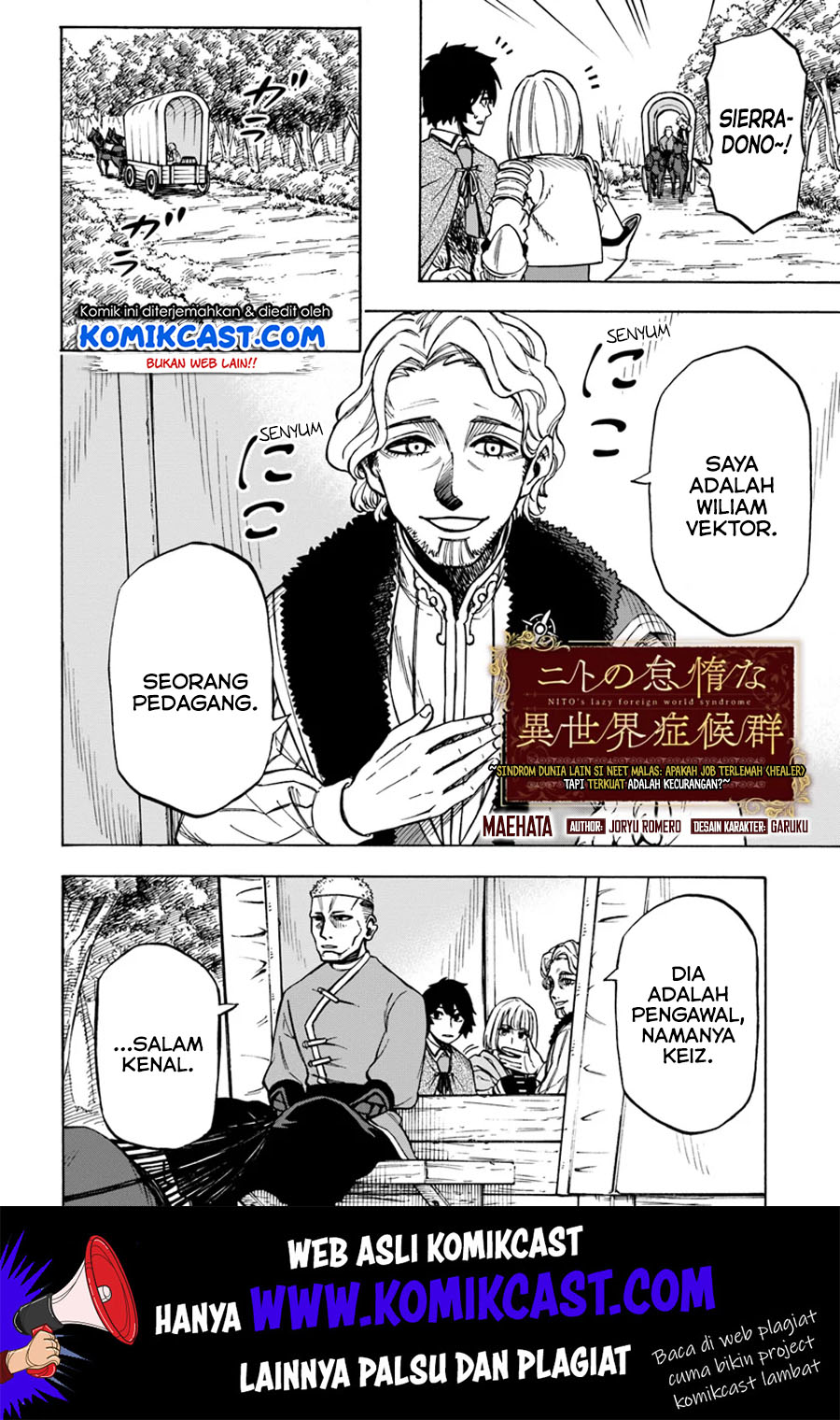 Nito no Taidana Isekai Shoukougun Chapter 5.1 - halaman 3