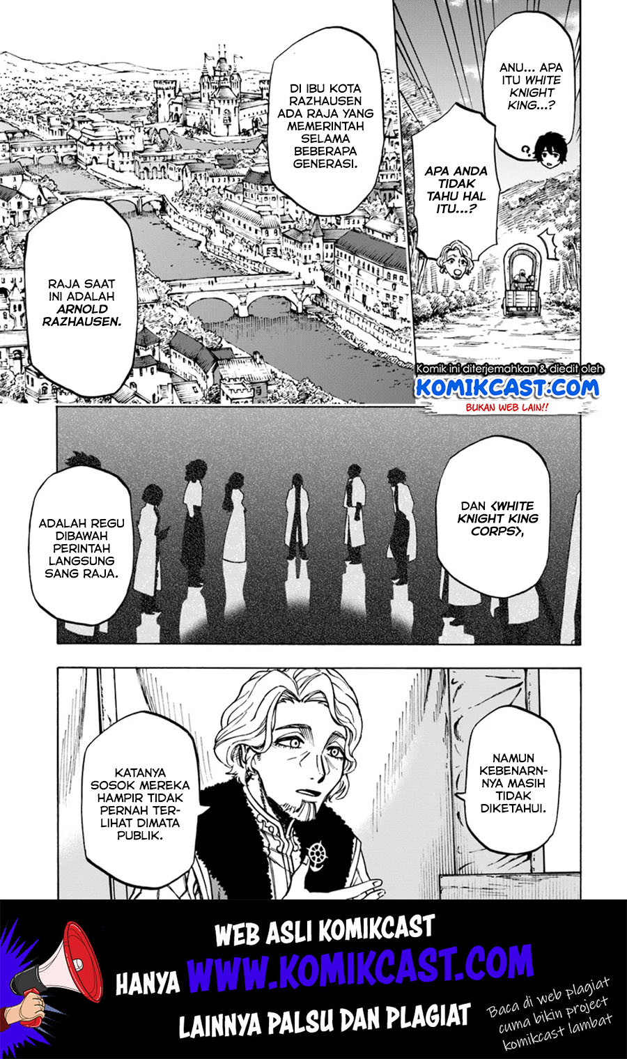 Nito no Taidana Isekai Shoukougun Chapter 5.1 - halaman 6