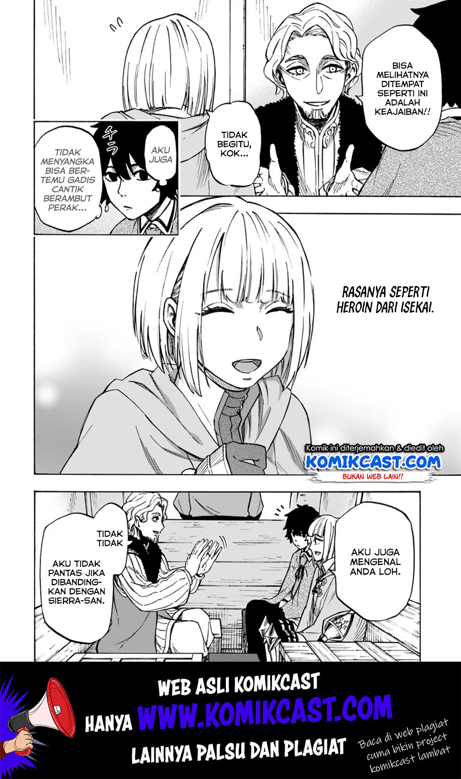Nito no Taidana Isekai Shoukougun Chapter 5.1 - halaman 7
