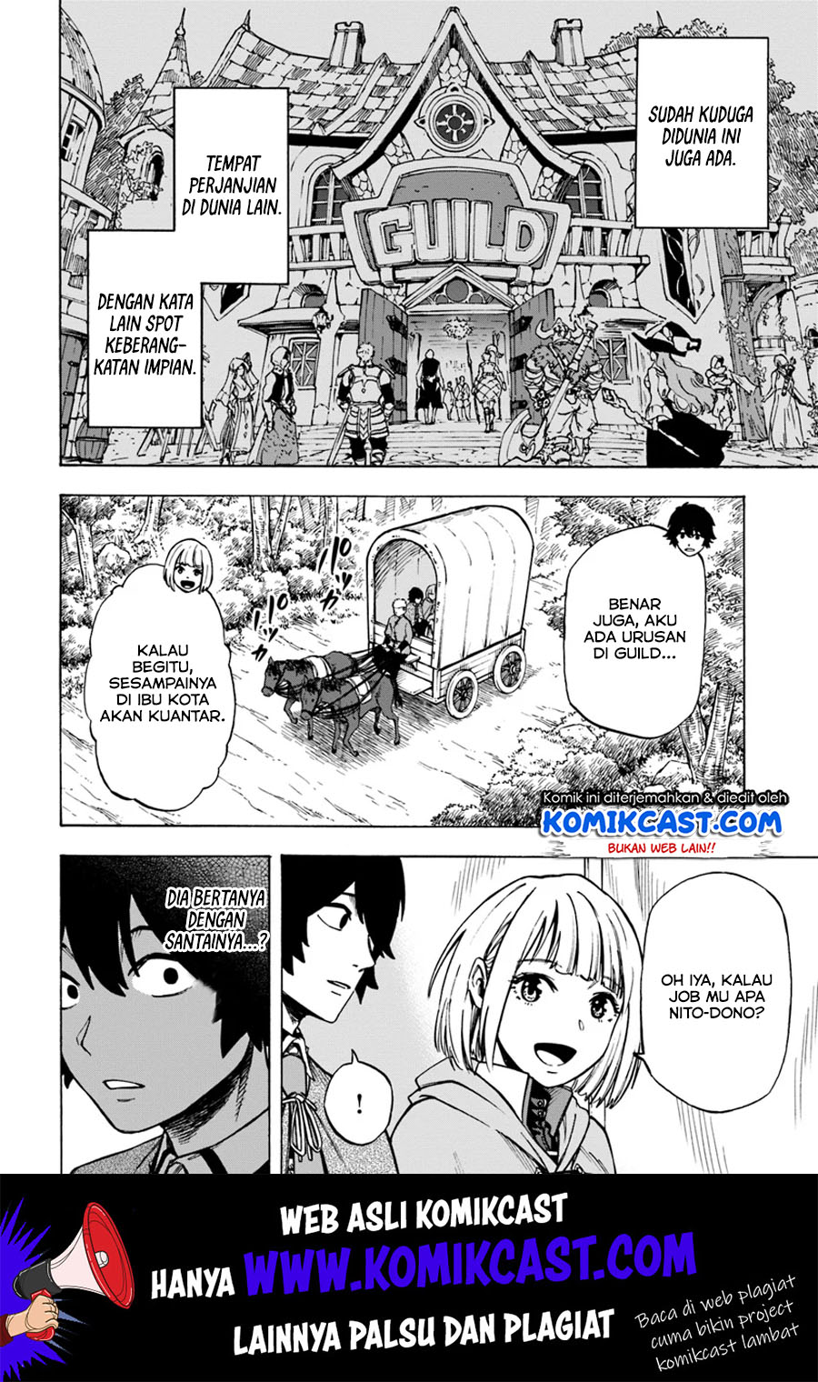 Nito no Taidana Isekai Shoukougun Chapter 5.1 - halaman 9