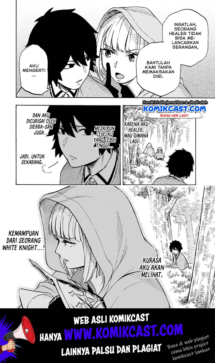 Nito no Taidana Isekai Shoukougun Chapter 5.2 - halaman 10