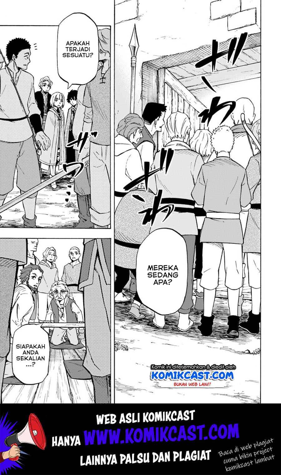 Nito no Taidana Isekai Shoukougun Chapter 5.2 - halaman 3