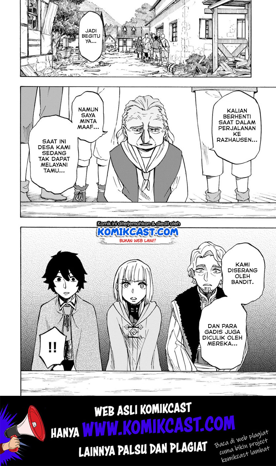 Nito no Taidana Isekai Shoukougun Chapter 5.2 - halaman 4