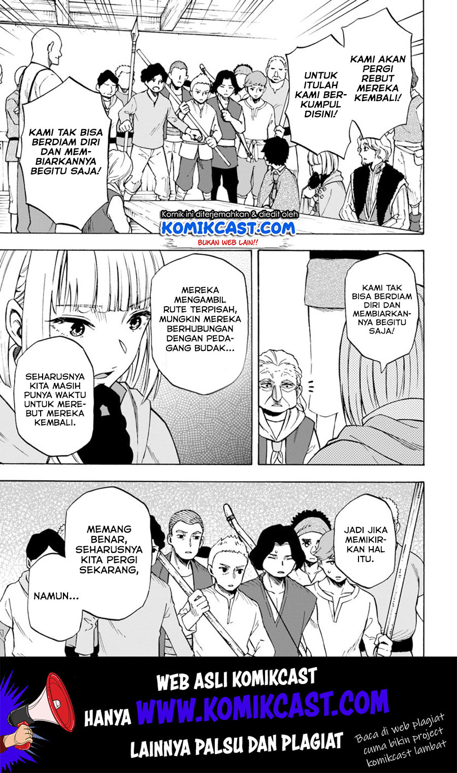 Nito no Taidana Isekai Shoukougun Chapter 5.2 - halaman 5